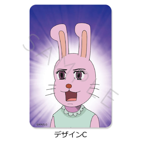『増田こうすけ劇場 ギャグマンガ日和GO』クリアカードステッカー【BOX】